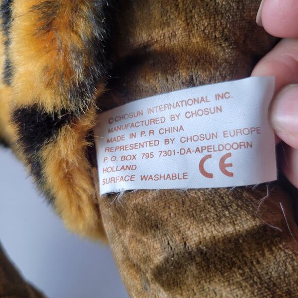 Chosun Caveman Troll Plush 16" Yellow Hair Tiger Print Outfit Stuffed Toy VTG - Picture 4 of 13